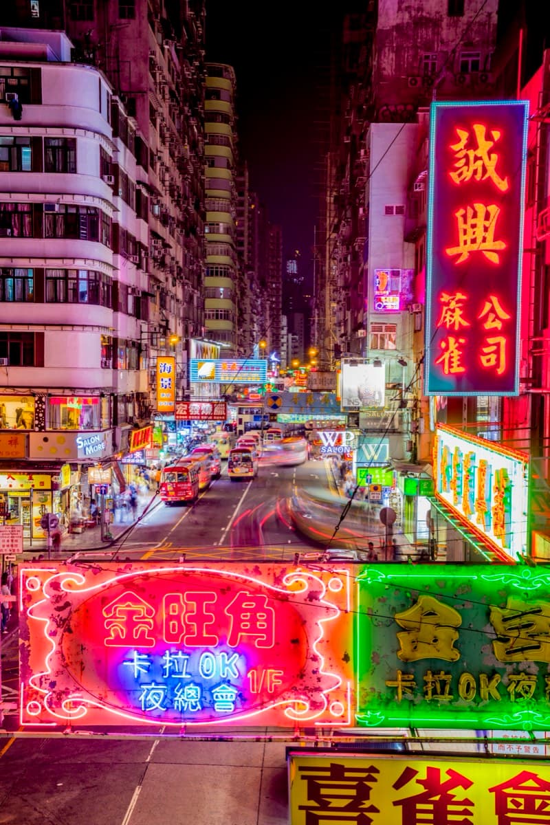 Neon Glow